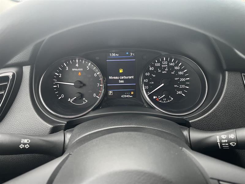 nissan Qashqai 2023 - 11