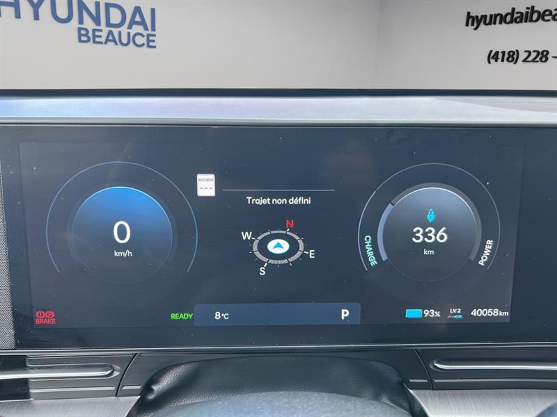 hyundai Kona 2025 - 15