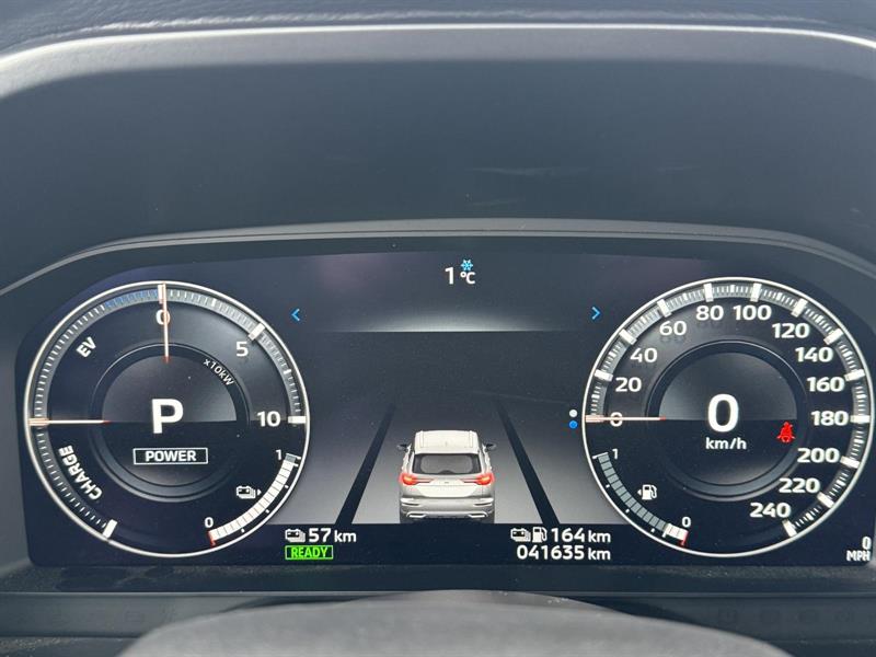 mitsubishi Outlander PHEV 2024 - 15