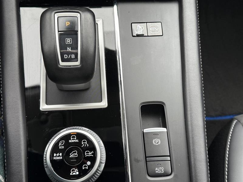 mitsubishi Outlander PHEV 2024 - 20