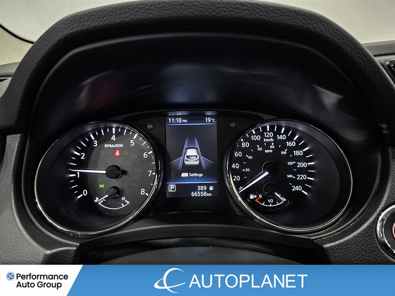 nissan Qashqai 2023 - 27