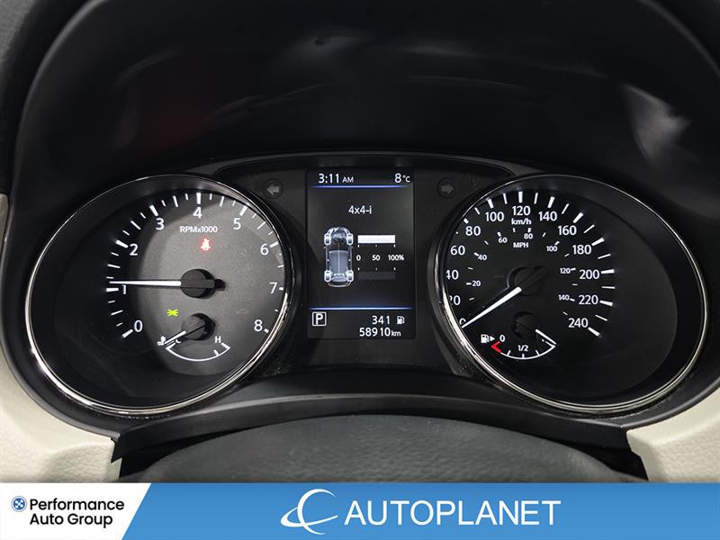 nissan Qashqai 2023 - 27