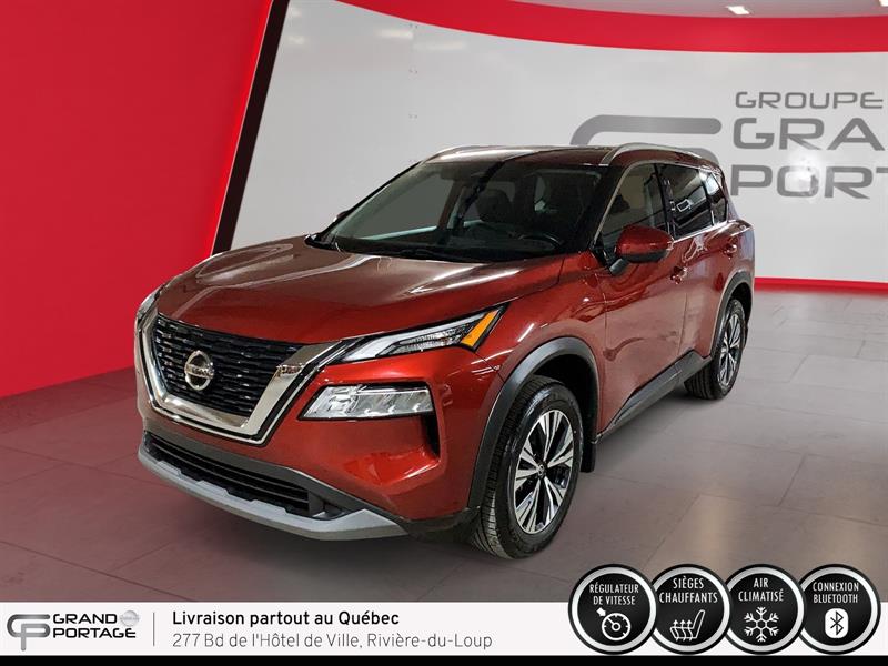 nissan Rogue 2021