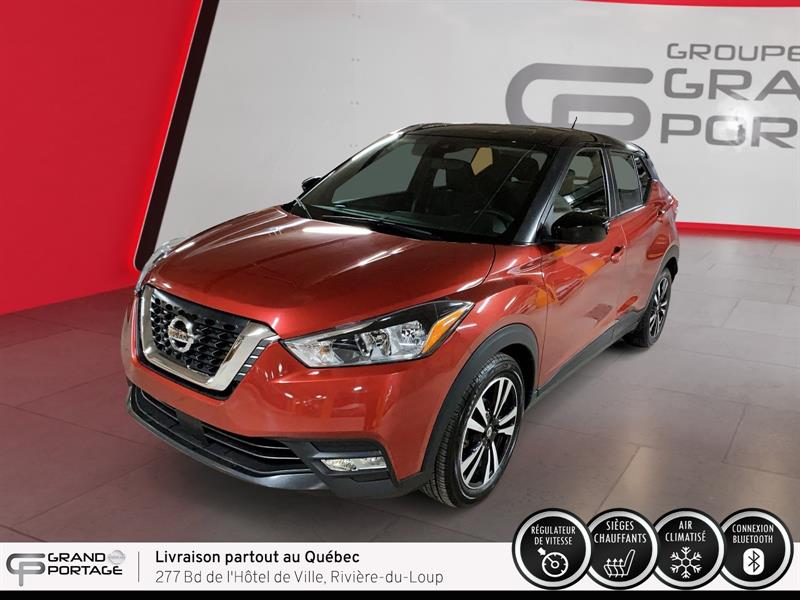 nissan Kicks 2020