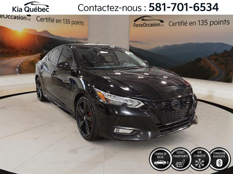 nissan Sentra 2022 - 5