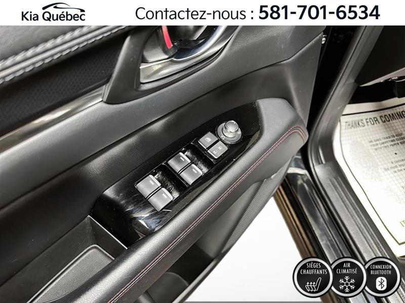 mazda CX-5 2023 - 12