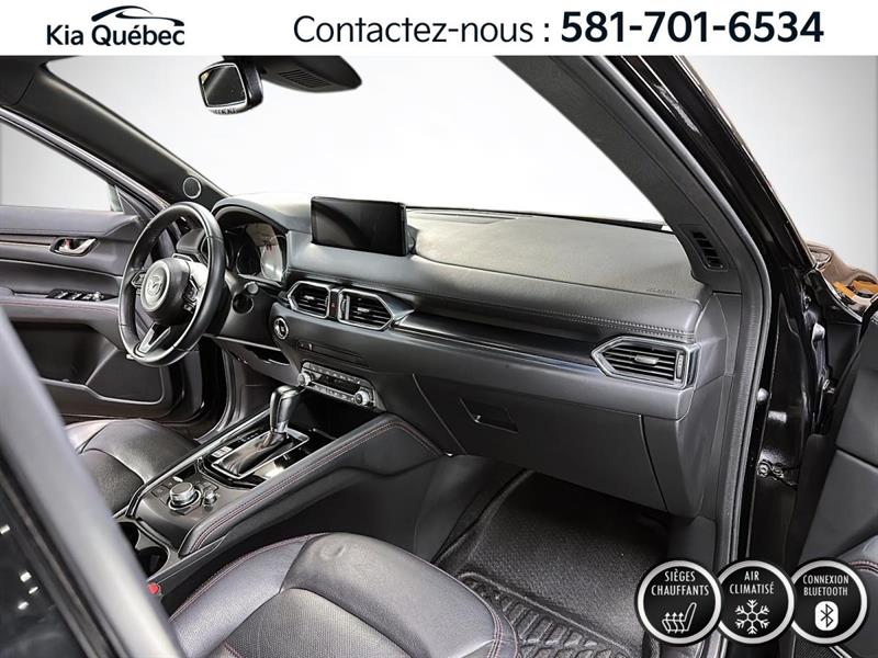 mazda CX-5 2023 - 31