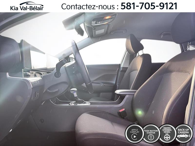 hyundai Kona 2024 - 7