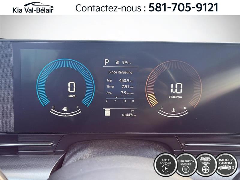 hyundai Kona 2024 - 17