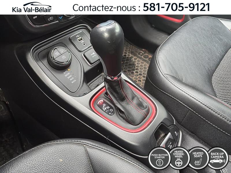 jeep Compass 2021 - 21