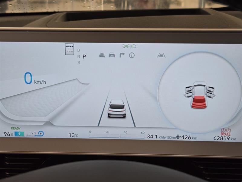 hyundai IONIQ 5 2023 - 15