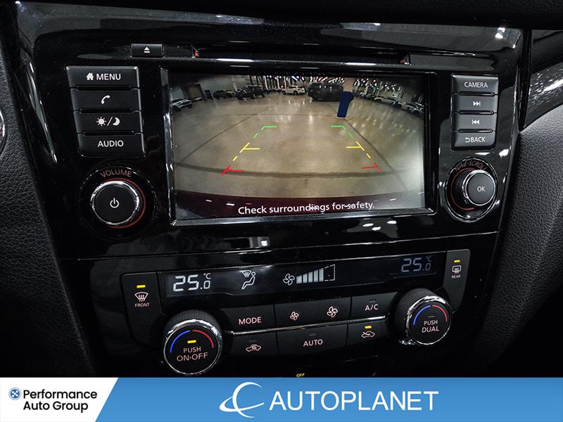 nissan Qashqai 2023 - 27