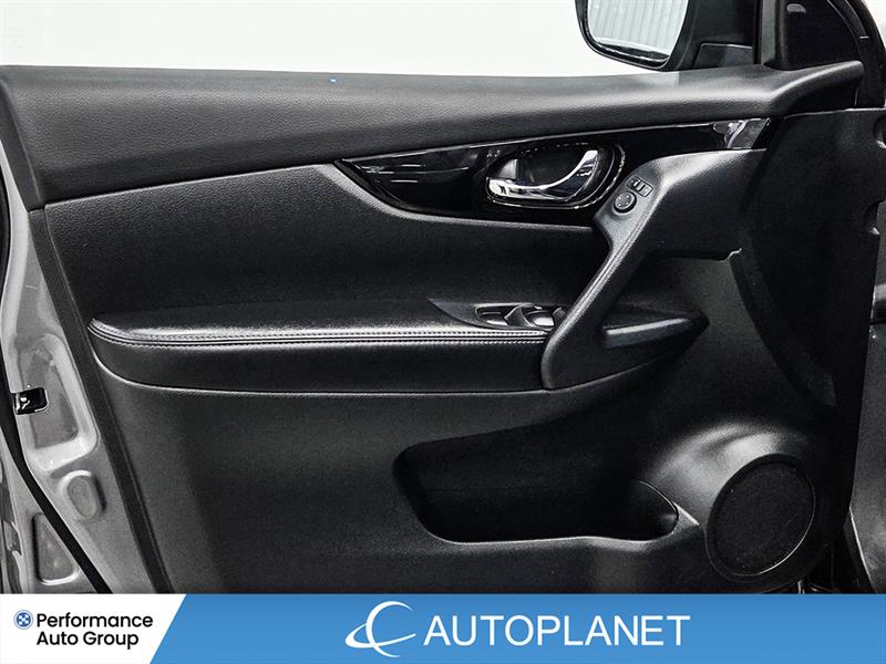 nissan Qashqai 2023 - 31