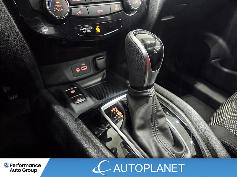 nissan Qashqai 2023 - 26