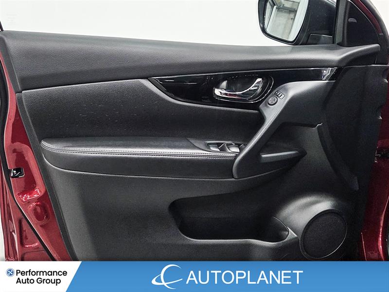 nissan Qashqai 2023 - 27