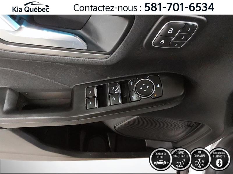 ford Escape 2022 - 15