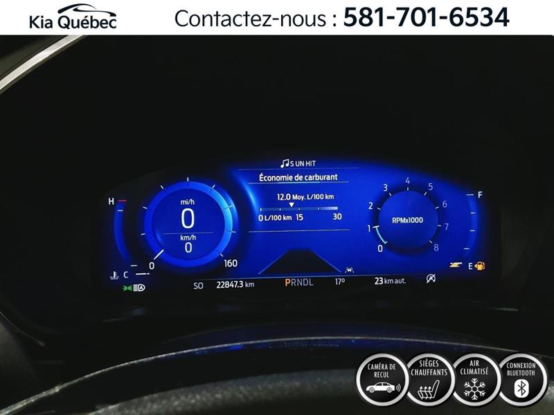 ford Escape 2022 - 17