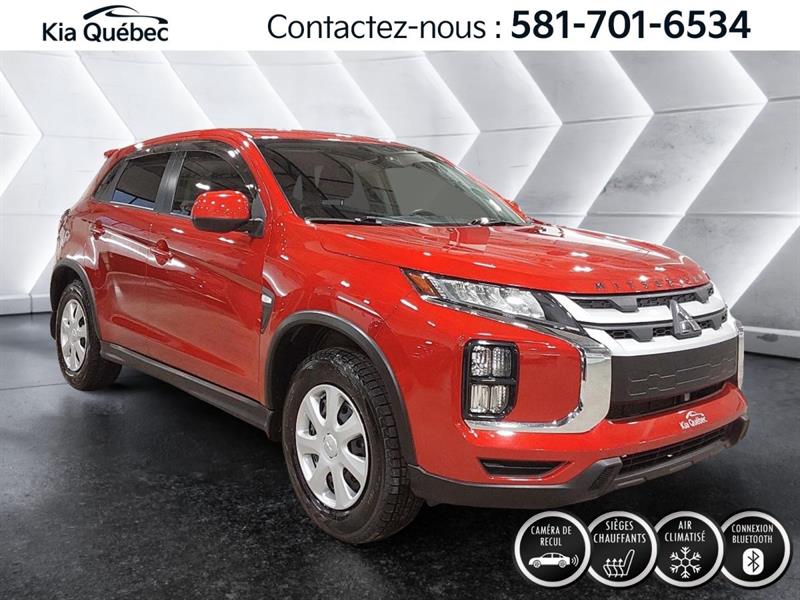 mitsubishi RVR 2023 - 4