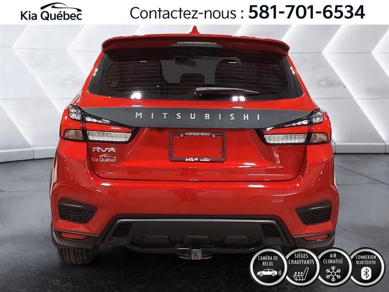 mitsubishi RVR 2023 - 6