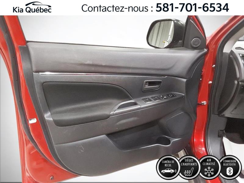 mitsubishi RVR 2023 - 15