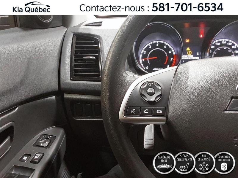 mitsubishi RVR 2023 - 17