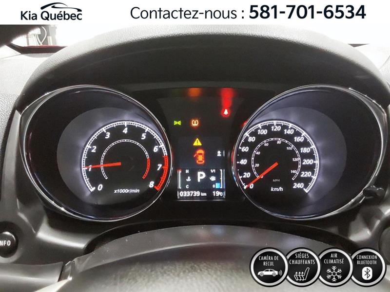 mitsubishi RVR 2023 - 20