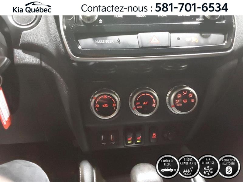 mitsubishi RVR 2023 - 24