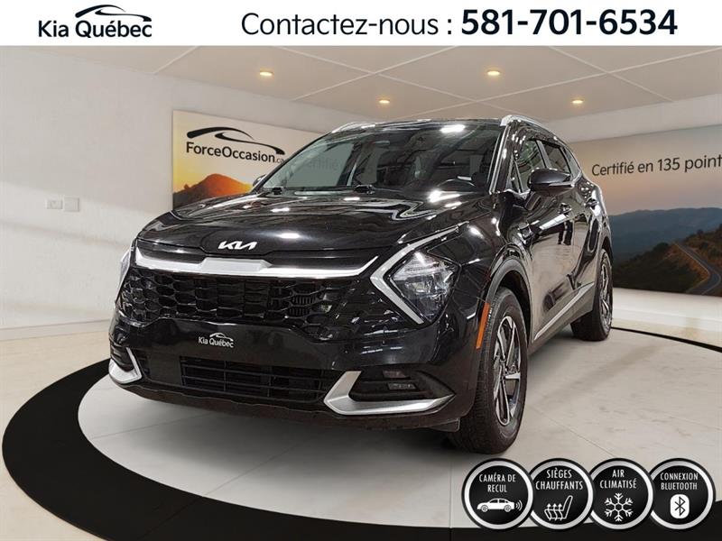 kia Sportage 2023