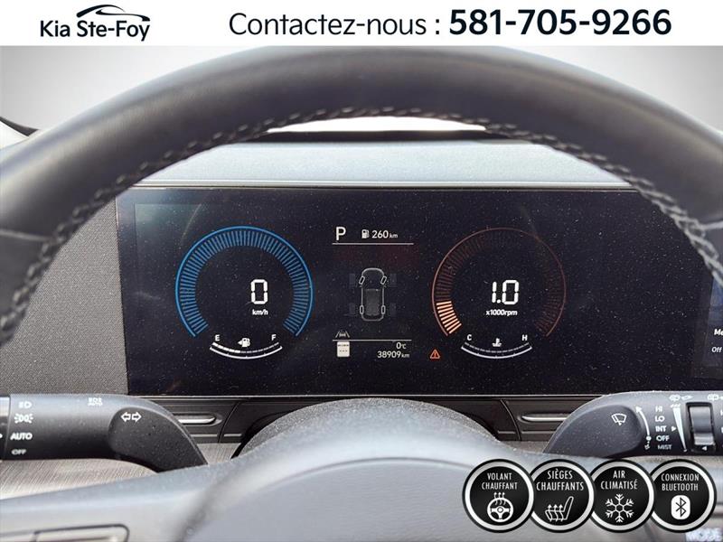 hyundai Kona 2024 - 6