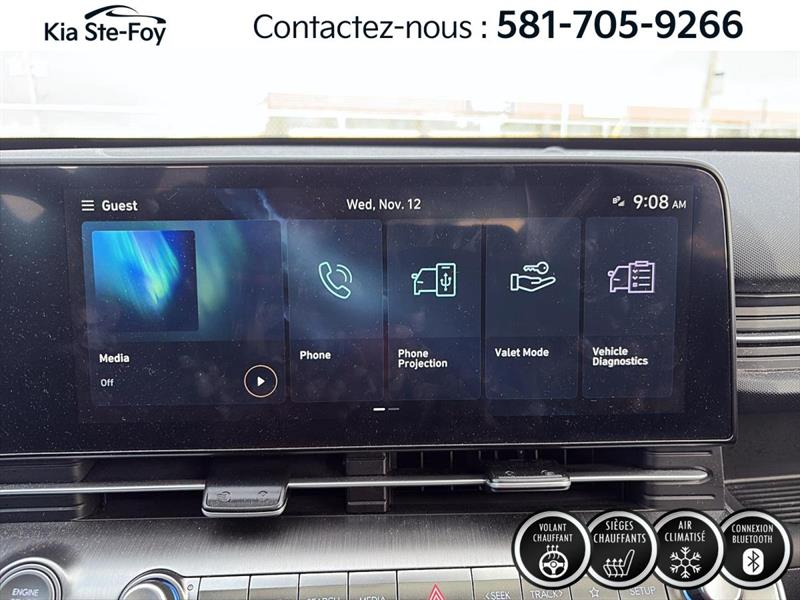 hyundai Kona 2024 - 12