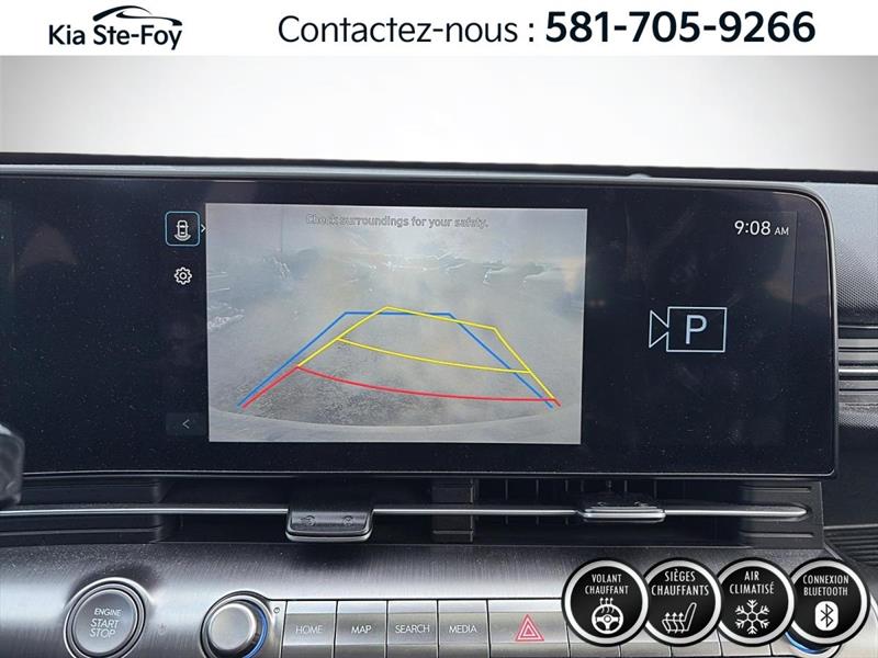 hyundai Kona 2024 - 13