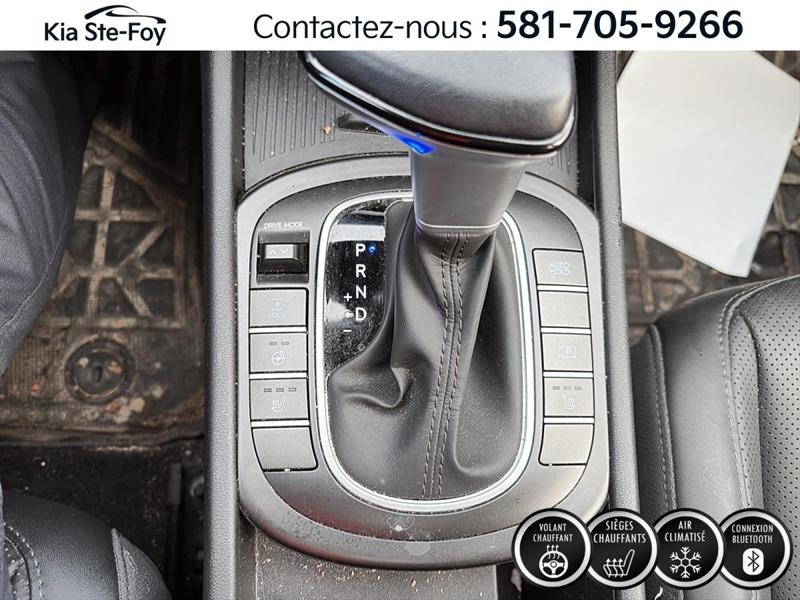 hyundai Kona 2024 - 17