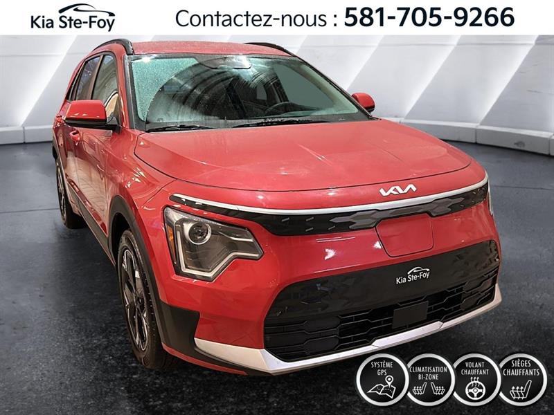 kia Niro EV 2025 - 2