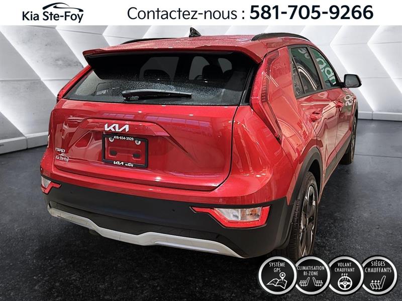 kia Niro EV 2025 - 3