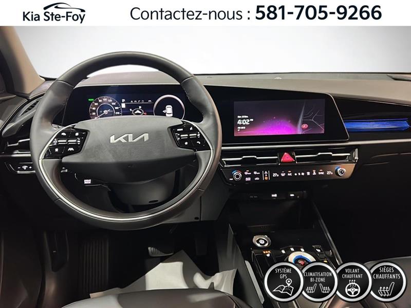 kia Niro EV 2025 - 4