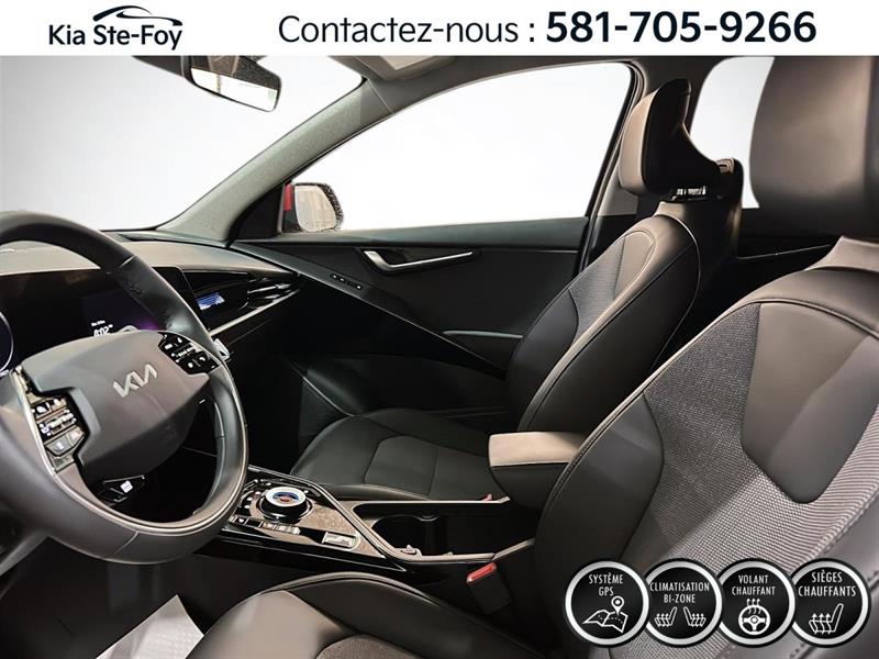 kia Niro EV 2025 - 6