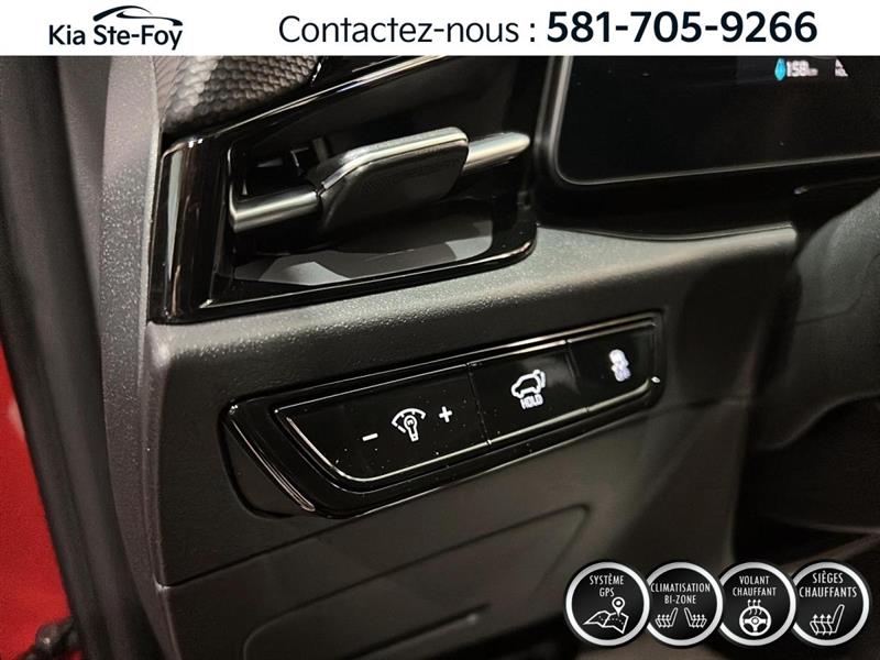 kia Niro EV 2025 - 10