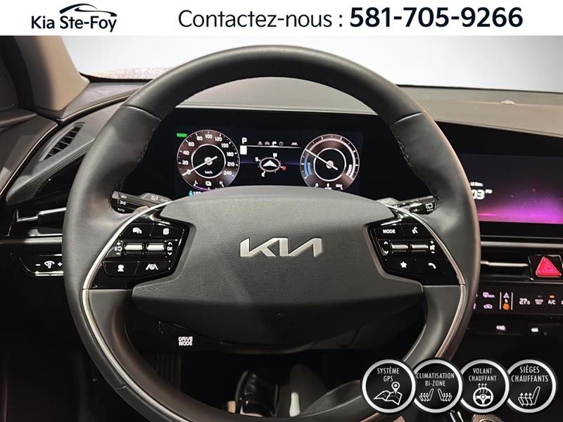 kia Niro EV 2025 - 11