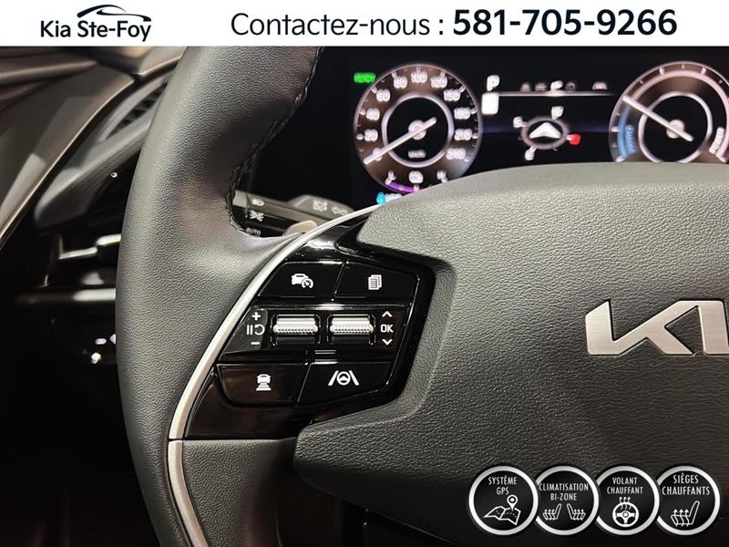 kia Niro EV 2025 - 12