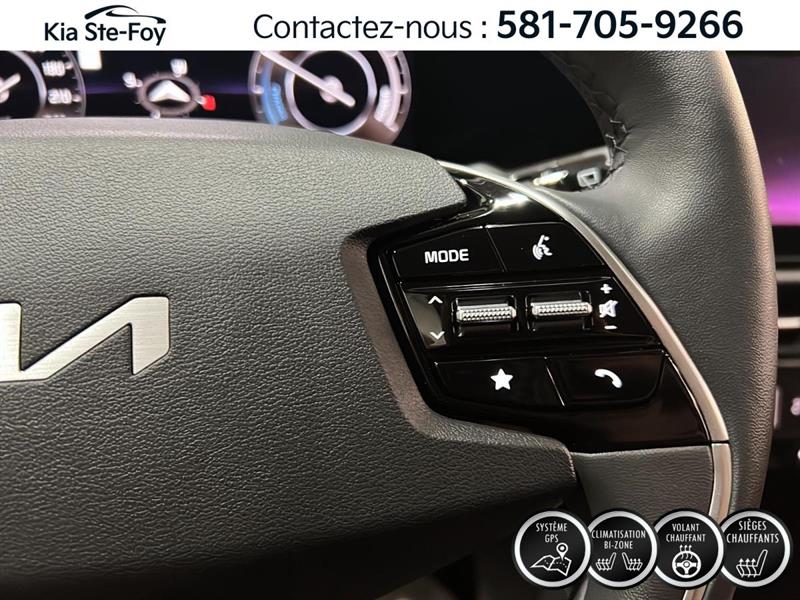 kia Niro EV 2025 - 13