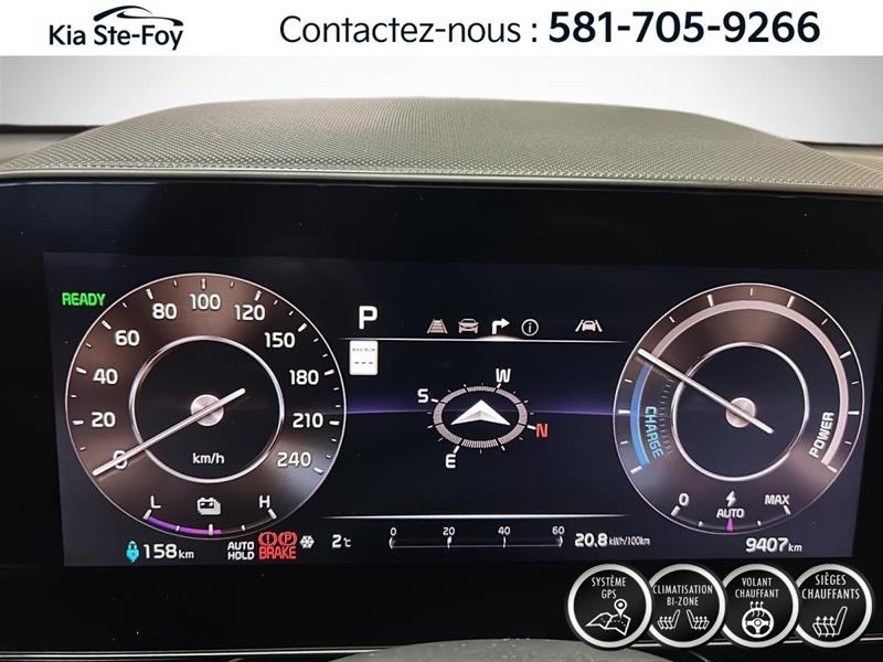 kia Niro EV 2025 - 14