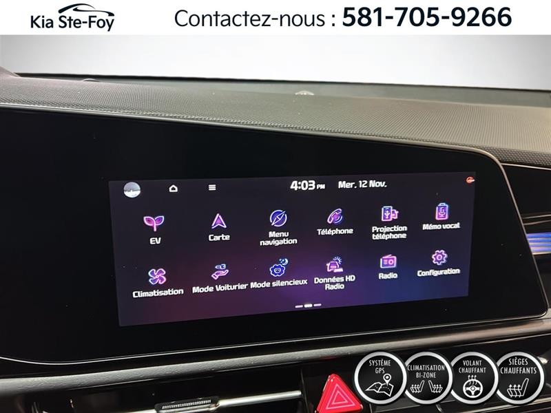 kia Niro EV 2025 - 16