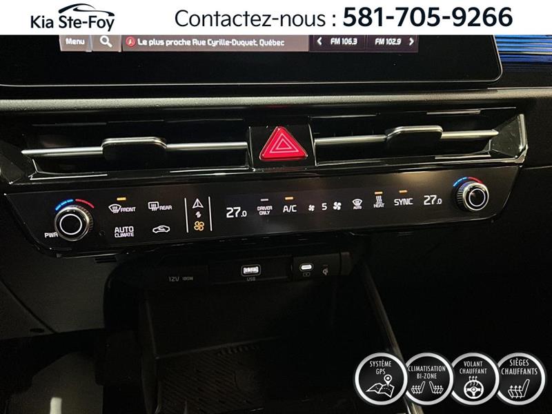 kia Niro EV 2025 - 18