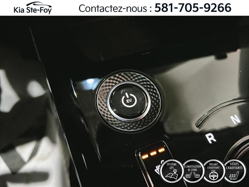 kia Niro EV 2025 - 19