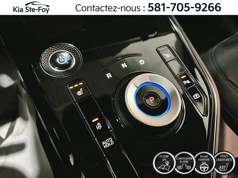 kia Niro EV 2025 - 20