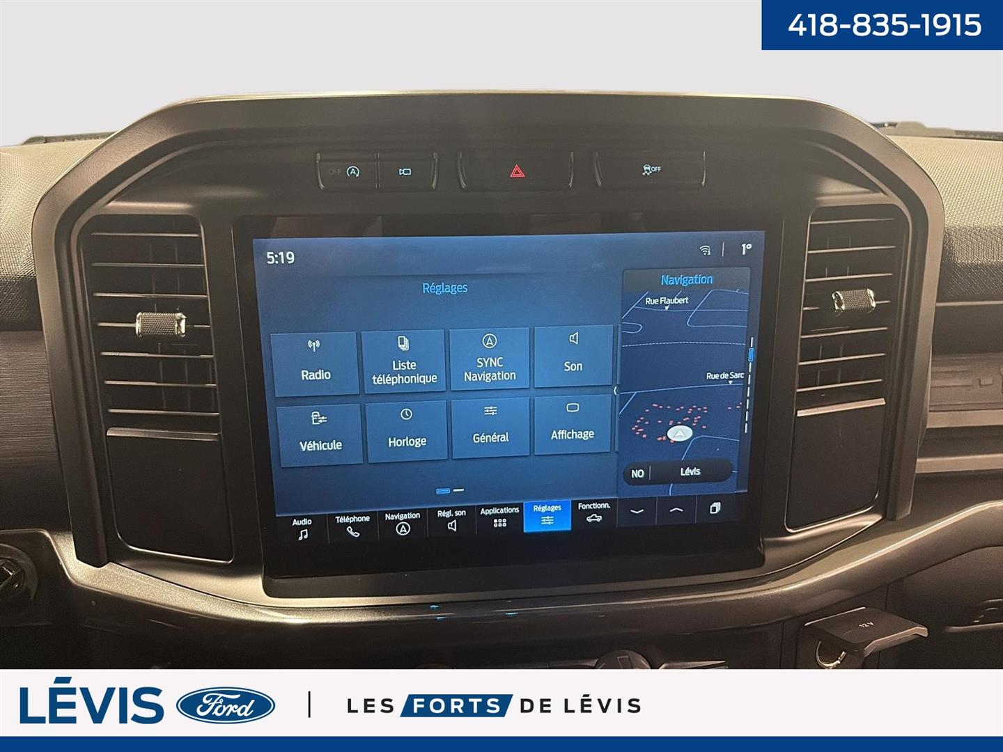 ford F-150 2024 - 23