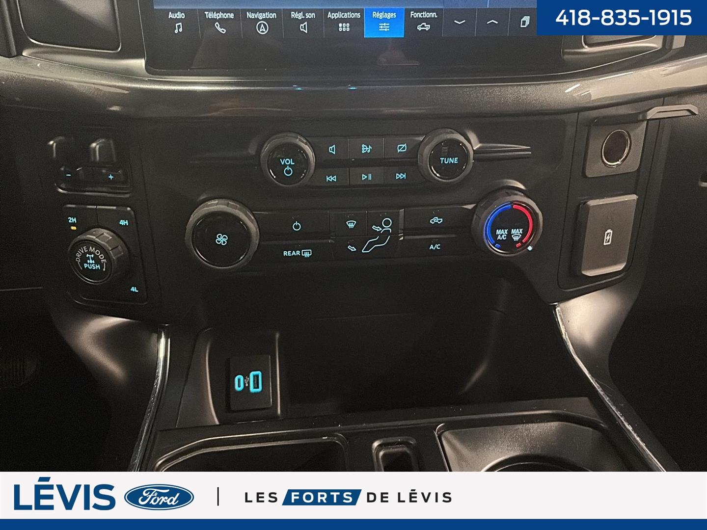 ford F-150 2024 - 24