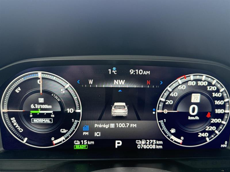 mitsubishi Outlander PHEV 2023 - 26