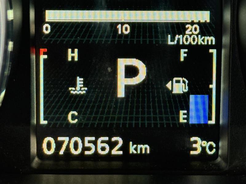 mitsubishi RVR 2022 - 14