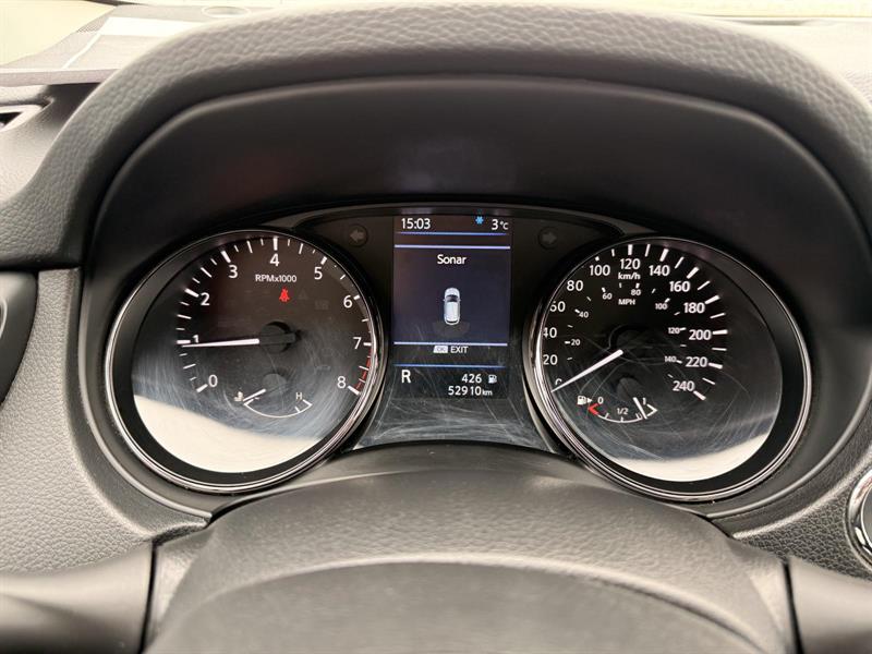 nissan Qashqai 2022 - 16